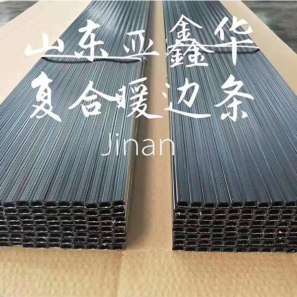 广西中空玻璃暖边条设备