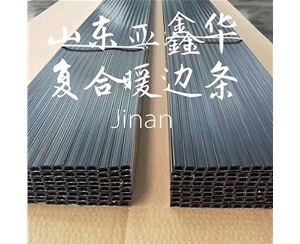 广西中空玻璃暖边条设备